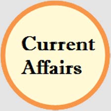 मिस्र के राष्ट्रपति अब्देल फतह अल-सीसी अफ्रीकी संघ (African Union) के अध्यक्ष नियुक्त किये गये 